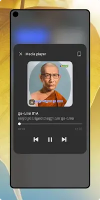 ស្តាប់ធម៌ android App screenshot 0